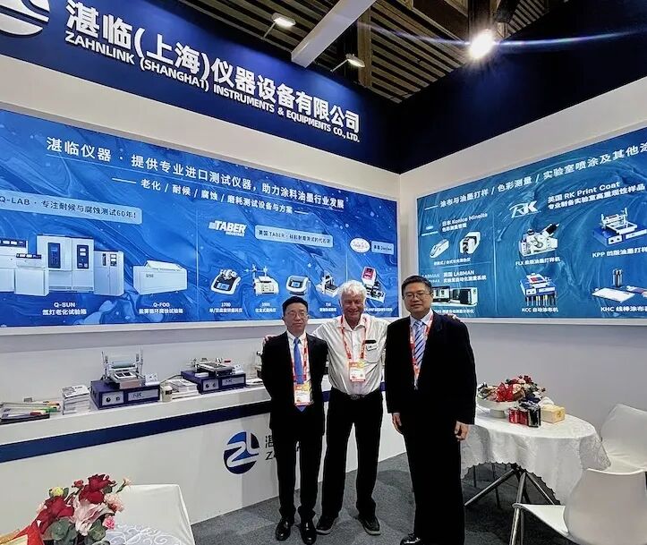 CHINACOAT 2025 圆满收官：感谢每一位把“相见”变成“行动”的你