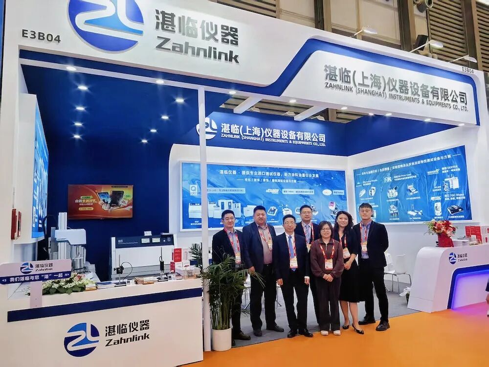 CHINACOAT 2025 圆满收官：感谢每一位把“相见”变成“行动”的你