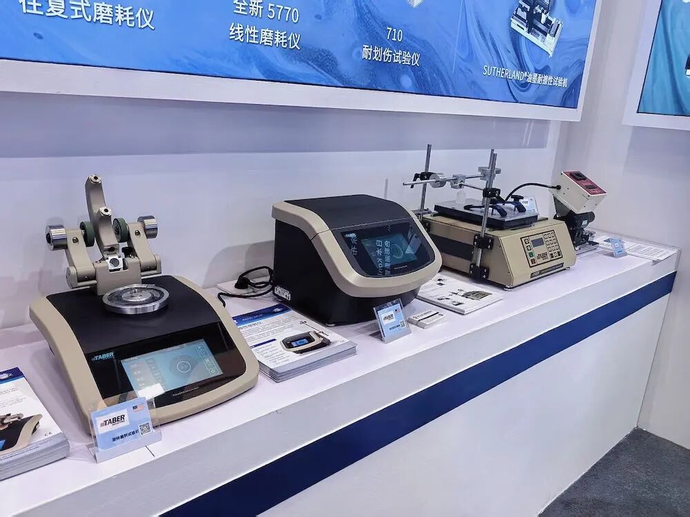 CHINACOAT 2025 圆满收官：感谢每一位把“相见”变成“行动”的你