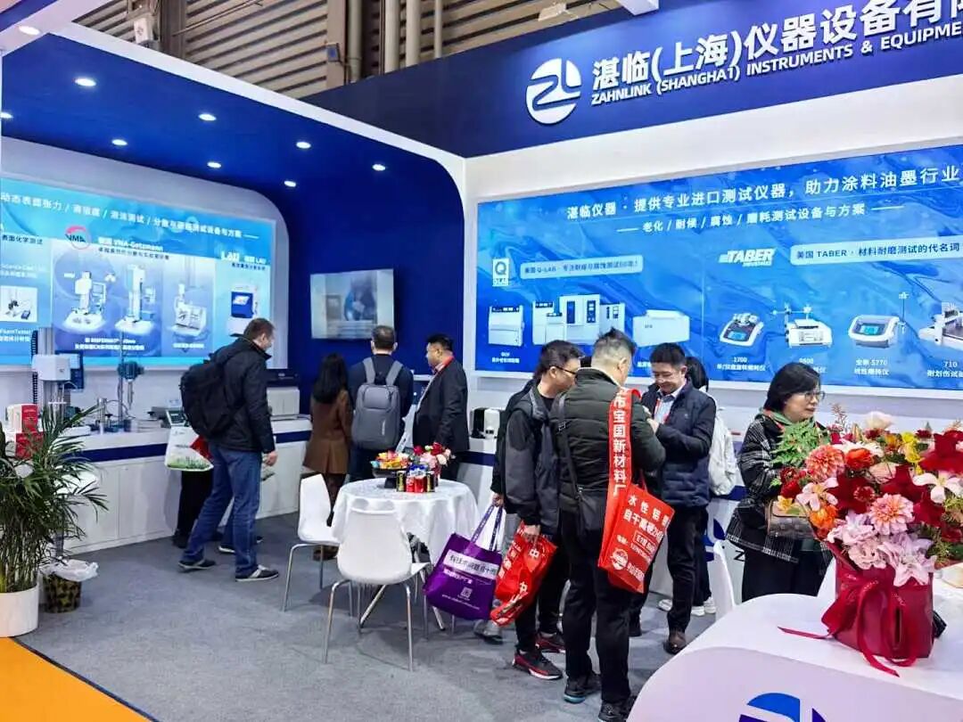 CHINACOAT 2025 圆满收官：感谢每一位把“相见”变成“行动”的你