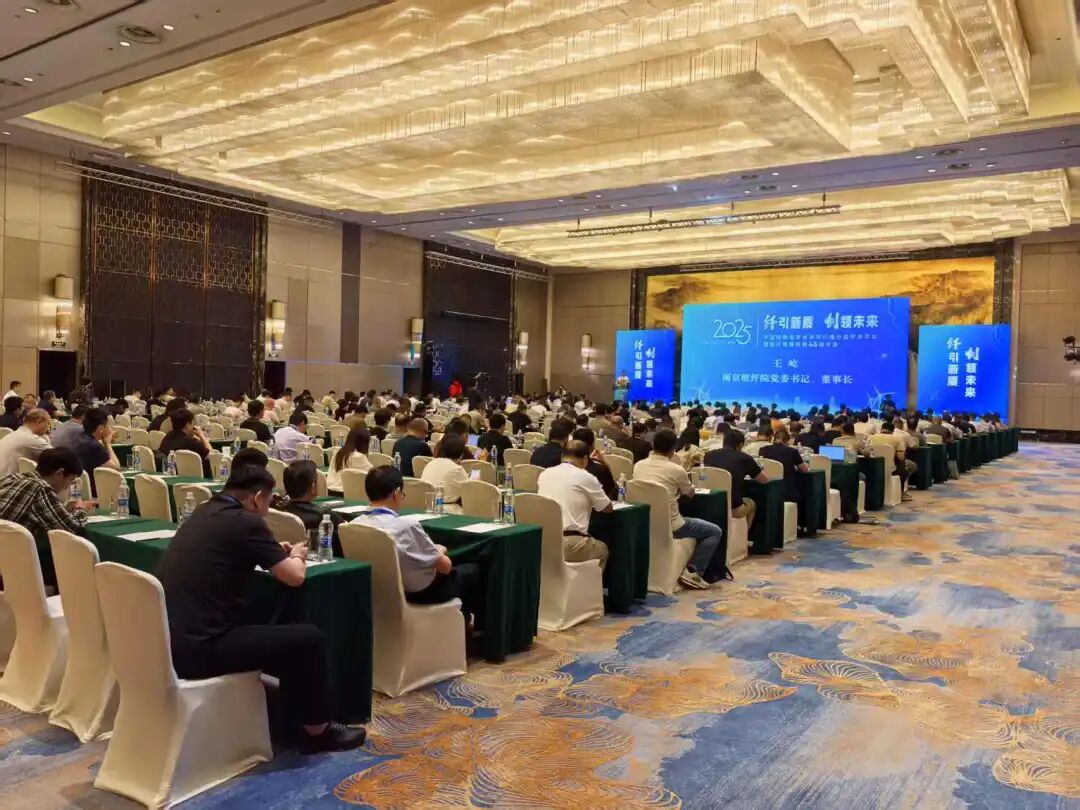 湛臨儀器攜手Q-Lab亮相中硅會玻纖年會，聚焦膜材老化新標準