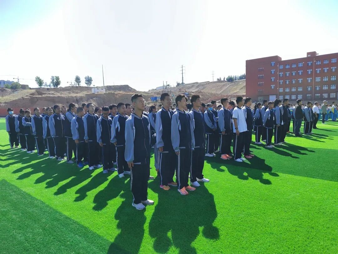 赤峰第九中学校服招标公告