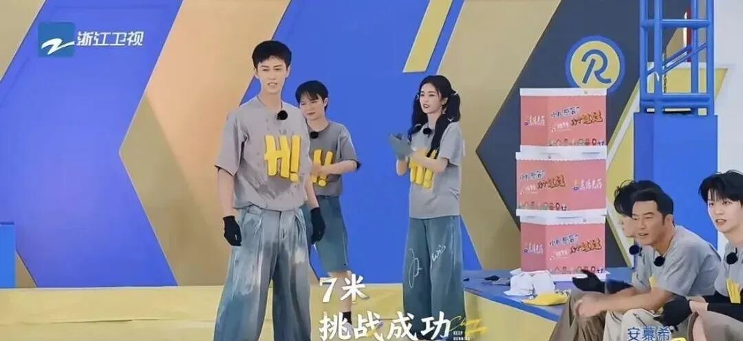 《奔跑吧》李昀锐这一跃打破不可能