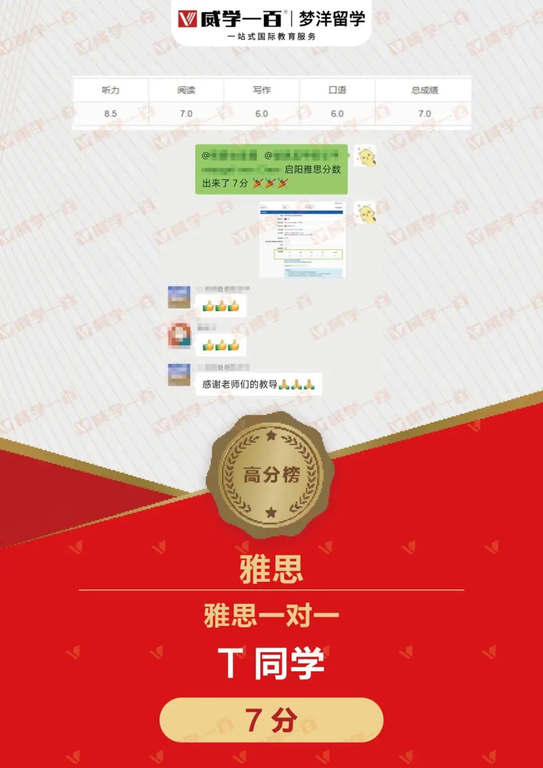 2.1���油��.jpg