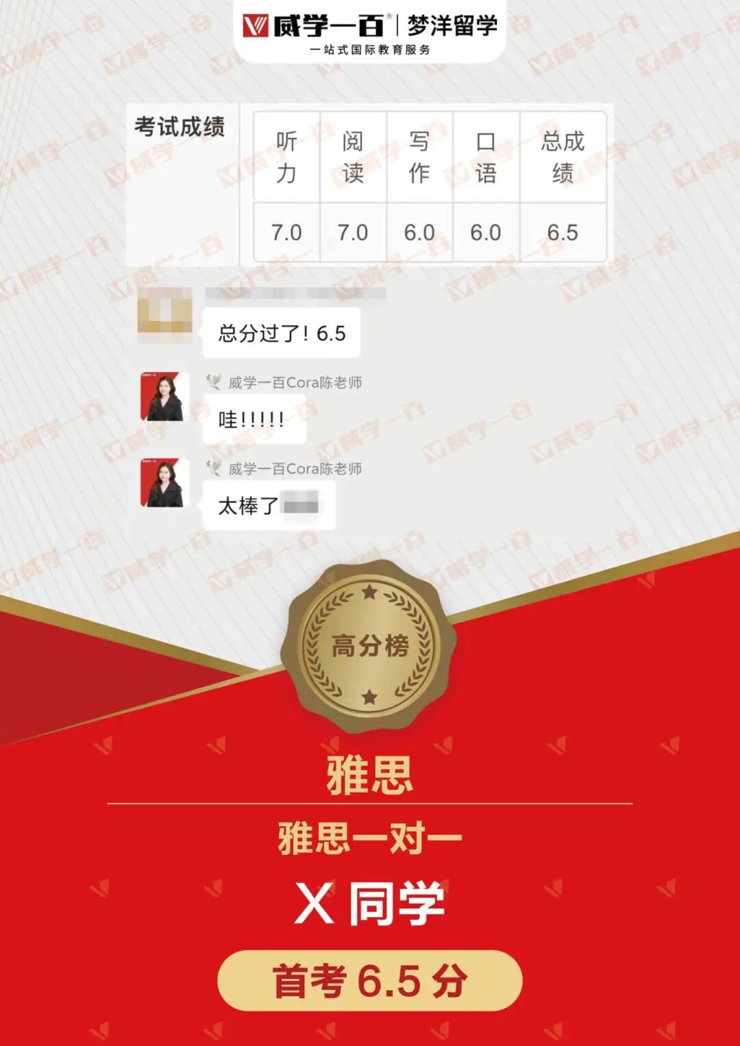 1.30.jpg