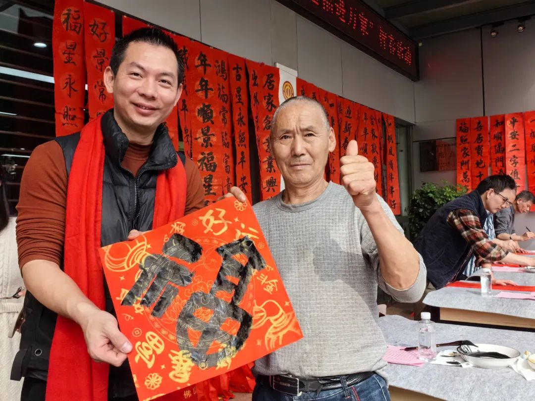 书法班