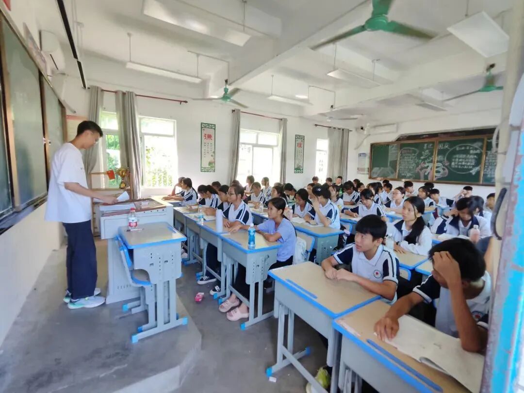 微信图片_20230811081457