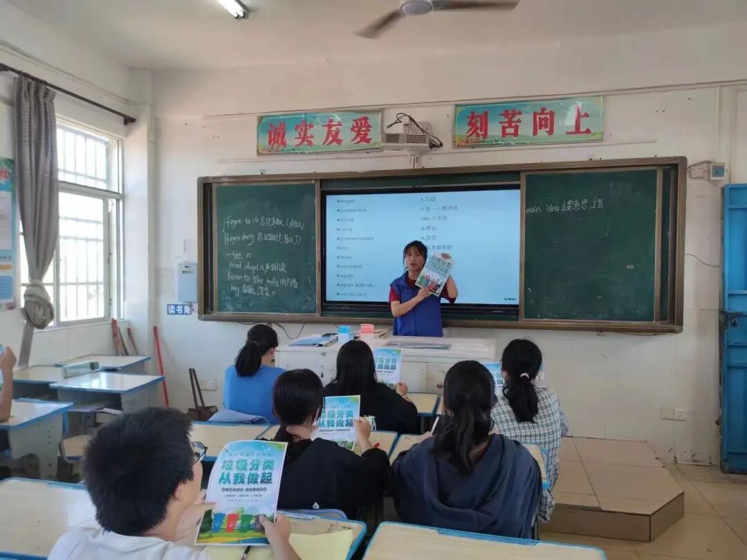 微信图片_20230815174640