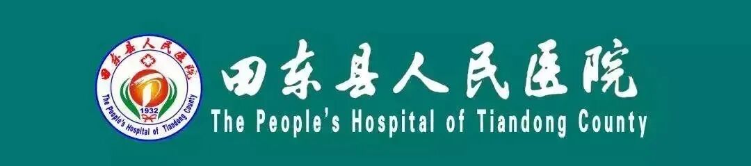 哪些单位使用水疗仪神奇的臭氧水疗，皮肤病患者的福音！_https://www.jmylbn.com_新闻资讯_第1张