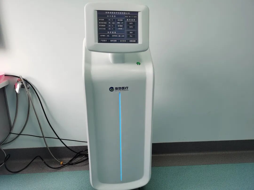 哪些单位使用水疗仪神奇的臭氧水疗，皮肤病患者的福音！_https://www.jmylbn.com_新闻资讯_第16张