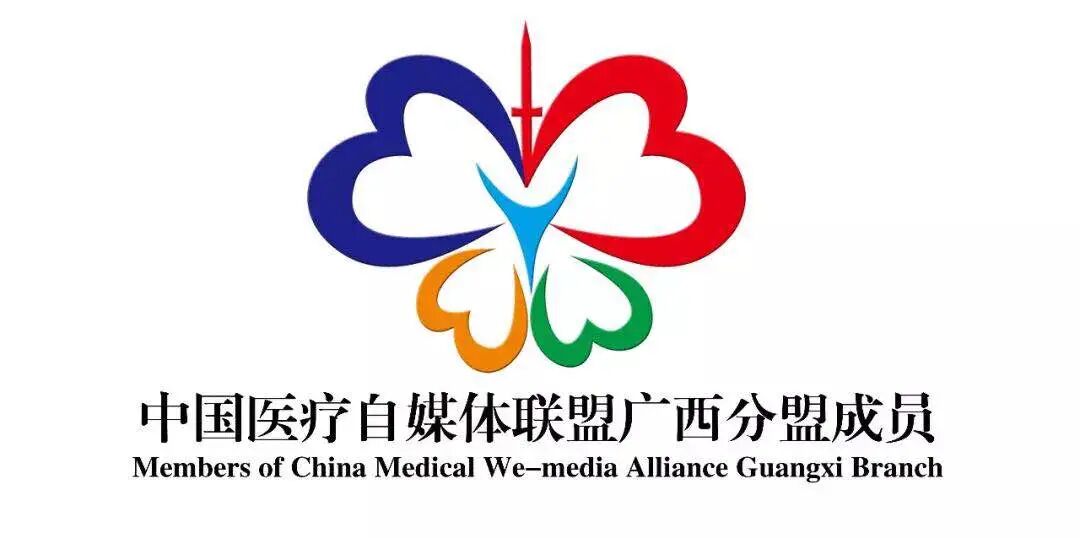 沃芬血气分析仪怎么样【东医技术】糖尿病的致命一击  重症医学科医疗团队为生命“守门”_https://www.jmylbn.com_新闻资讯_第12张