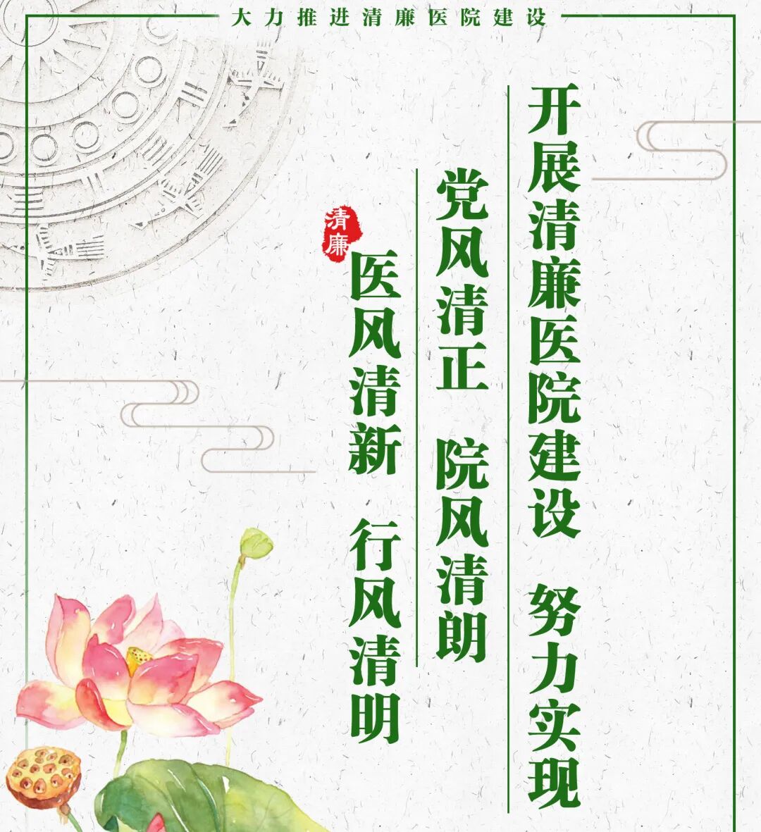 沃芬血气分析仪怎么样【东医技术】糖尿病的致命一击  重症医学科医疗团队为生命“守门”_https://www.jmylbn.com_新闻资讯_第13张