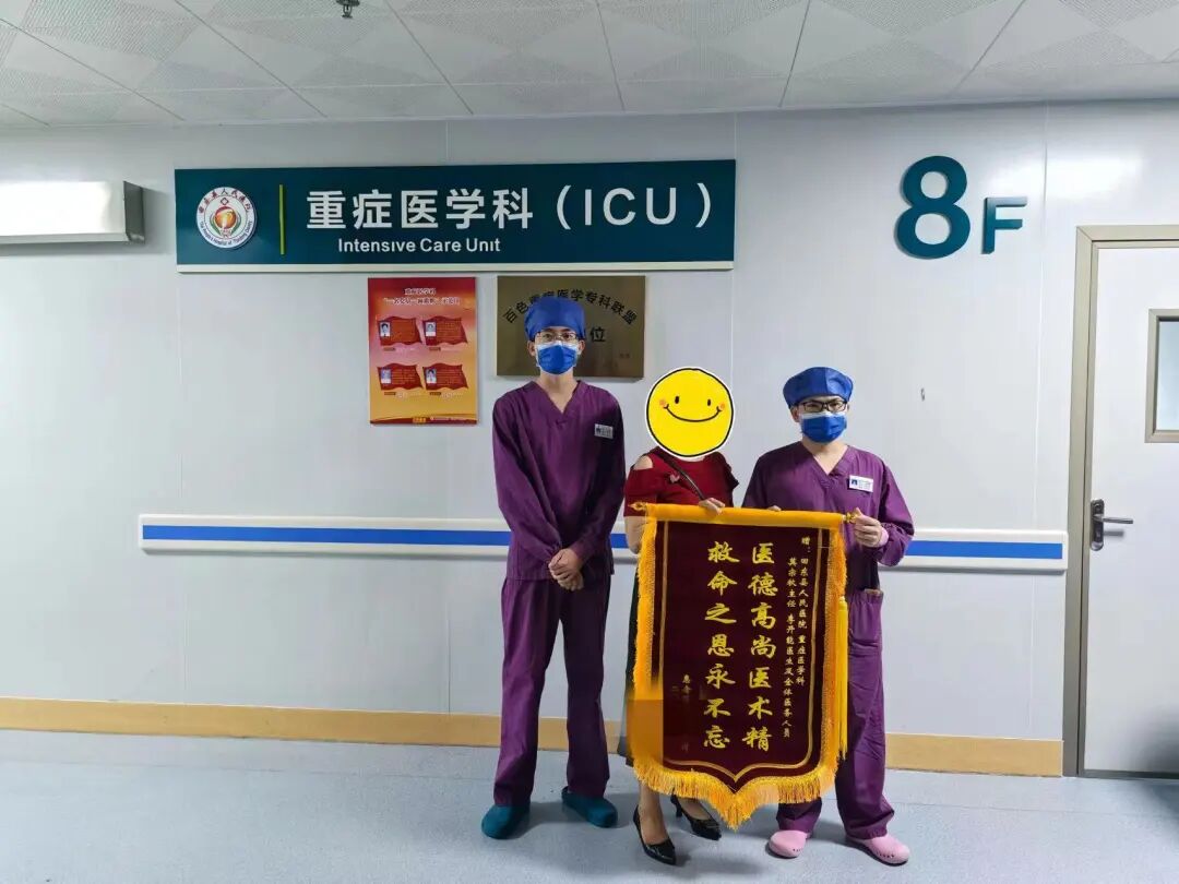 沃芬血气分析仪怎么样【东医技术】糖尿病的致命一击  重症医学科医疗团队为生命“守门”_https://www.jmylbn.com_新闻资讯_第5张