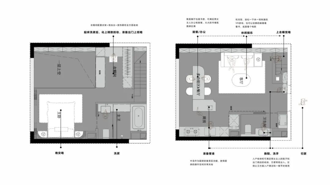 南沙铂玥明珠ONE新推50-70㎡小户型，总价75万起！