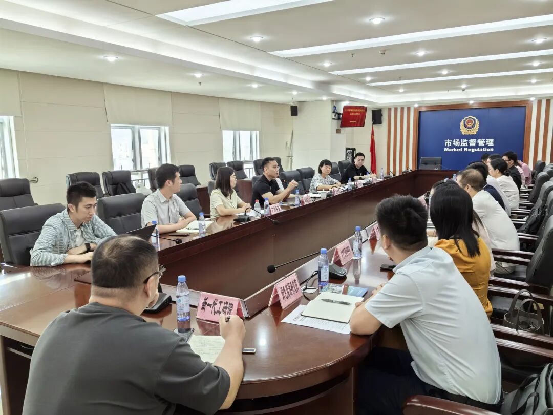 惠州市高校院所专利转化运用工作座谈会顺利举办