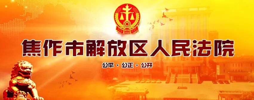 微信图片_20200311105738.jpg