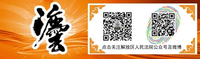 微信图片_20200312130007.jpg