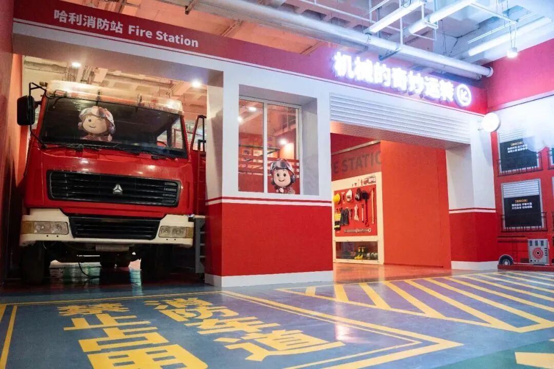 闭馆一个月，青岛海信探索中心将闭馆升级