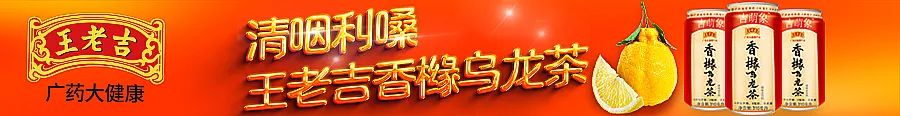 又一次在国内大规模首发，我们的趋势有“实力”！