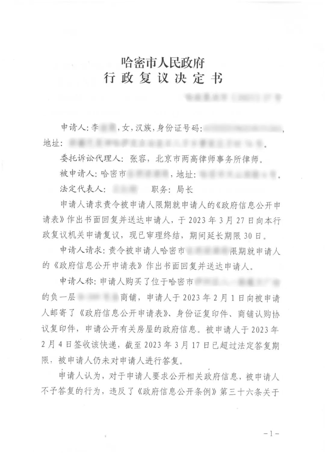 优质回答经验领域的问题_领域优质回答经验_优质回答经验领域怎么写