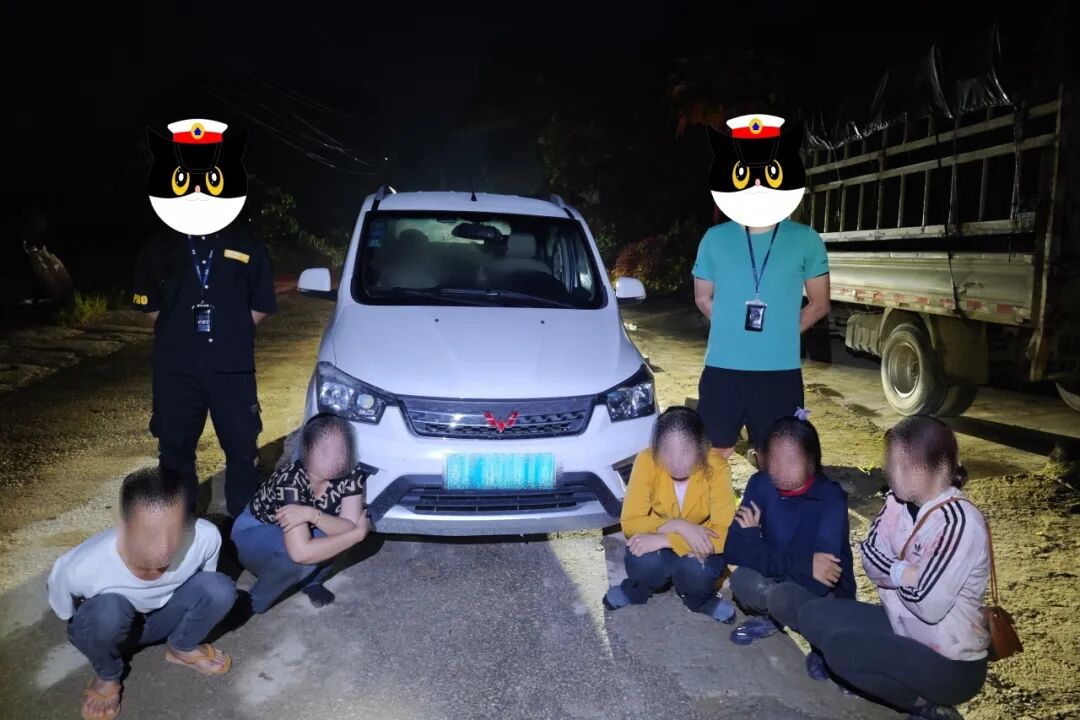 ""