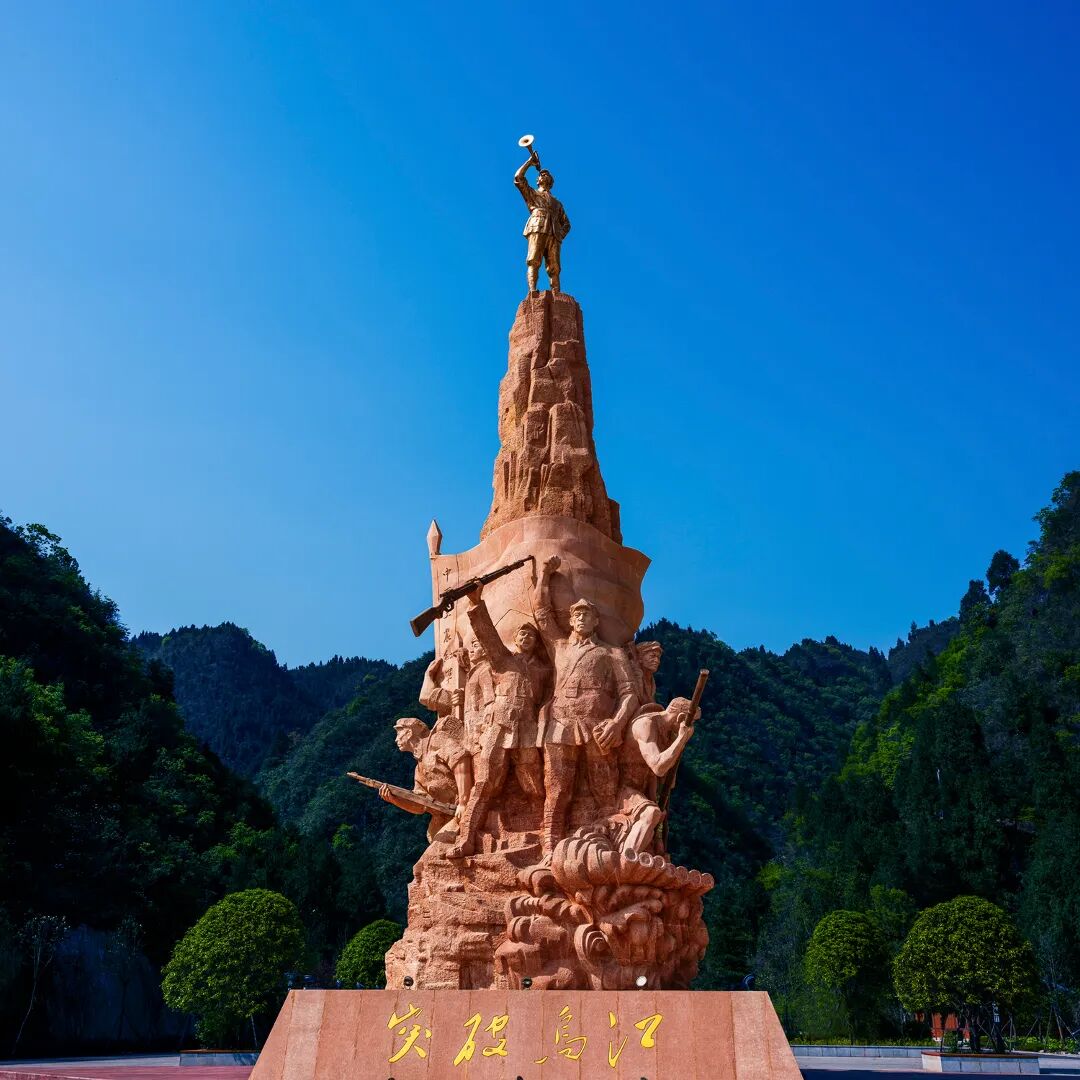 突破乌江纪念园 胡志刚 摄.jpg