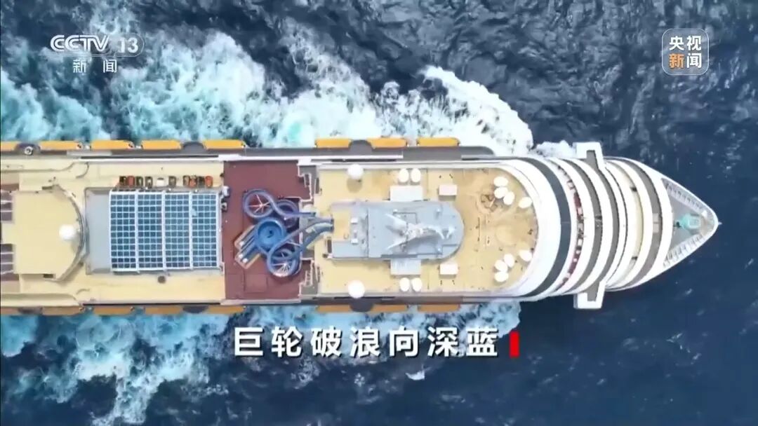 央视《焦点访谈》关注！中国造船业由“造船大国”向“造船强国”稳步迈进！