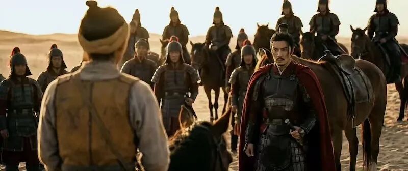 《霍去病》截图