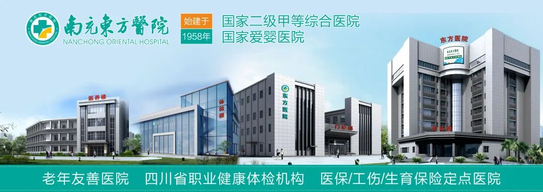 疼痛科怎么理疗重磅！我院中医疼痛科全方位新升级，专家免费义诊，超多福利等你来~_https://www.jmylbn.com_新闻资讯_第1张