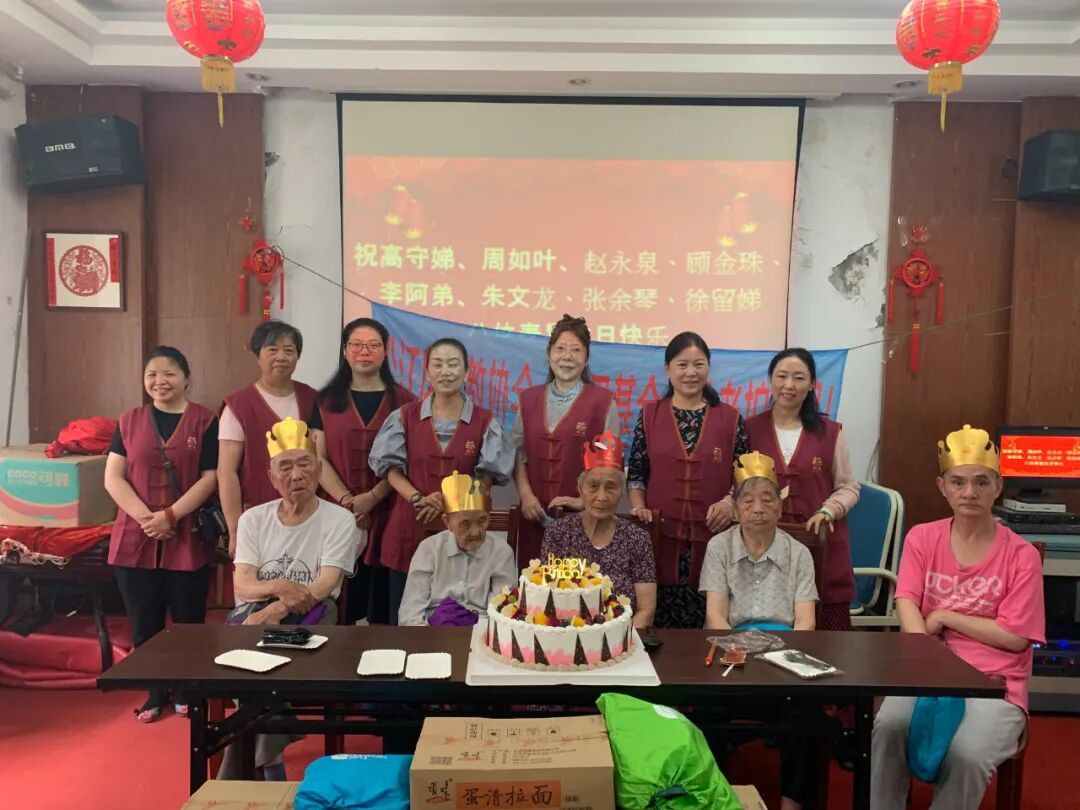 上海西林禅寺崇恩基金——弘扬崇恩精神   关爱孤寡老人