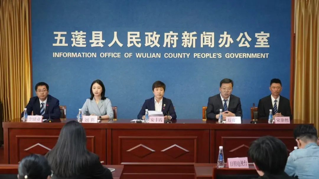 微信图片_20250430143812.jpg