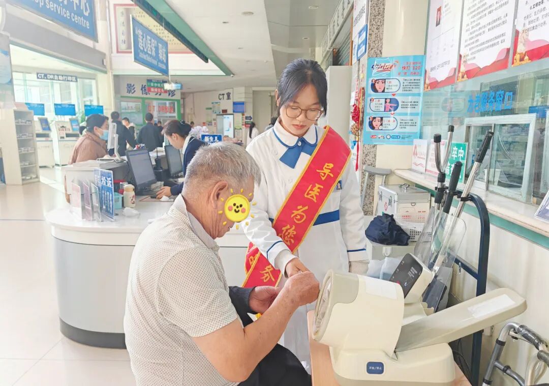 齐齐哈尔铁路分局中心医院代挂专家号，减少患者等待就医的时间的简单介绍