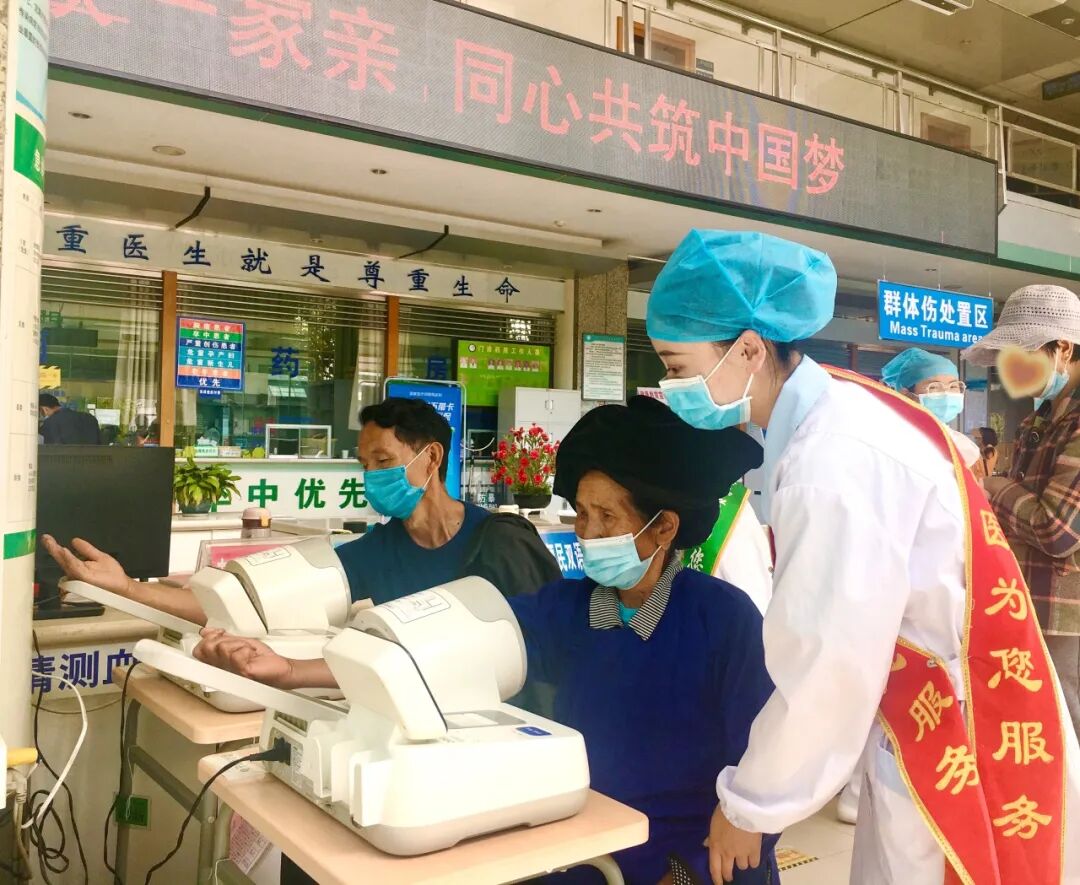 空军总医院、延庆区专家跑腿预约挂号,提供一站式服务的简单介绍 空军总医院、延庆区专家跑腿预约挂号,提供一站式服务的简单介绍