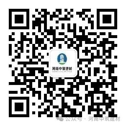 qrcode_for_gh_71176bdc7cb1_258.jpg