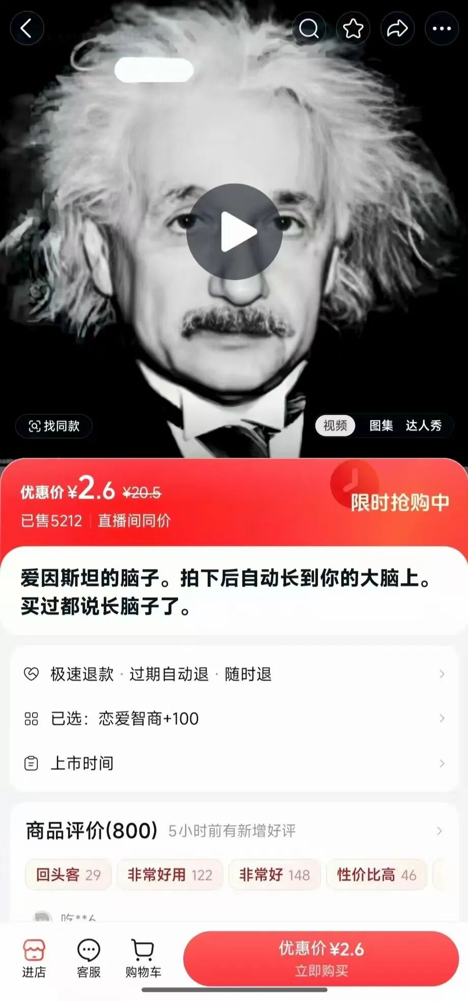 99年从月薪5千到5.5万的真实感受