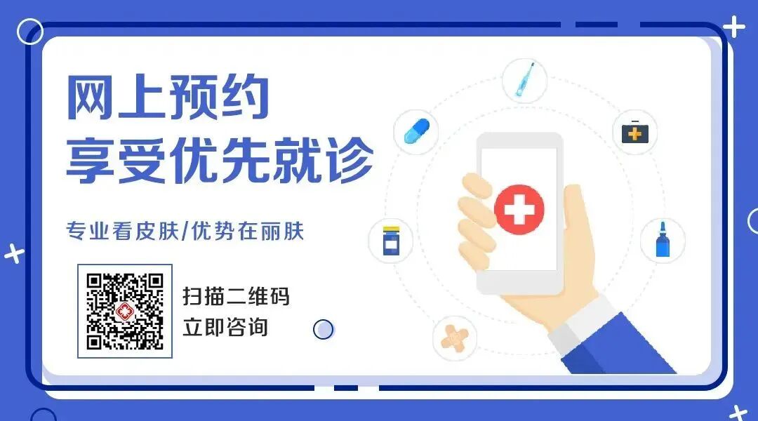 看脱发应该去医院挂什么科？严重脱发该怎么治疗？