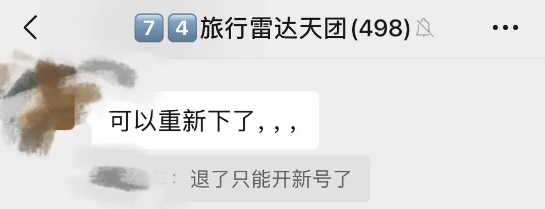 万豪8晚白挑套餐双11券后立省300元 享2年半白金会籍