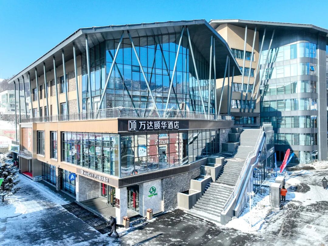 吉林万峰通化滑雪场早鸟套餐399起 高铁直达周末滑雪住宿全包