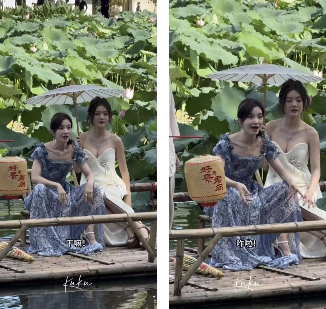 冲上热搜！知名女演员现场回怼（组图） - 1