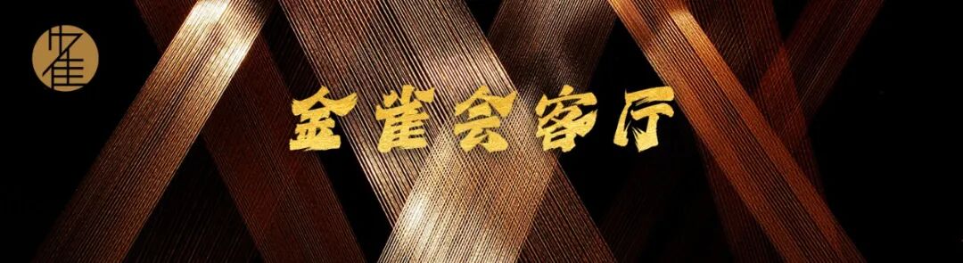 AI元年，人工智能引领万象更新丨年终盘点和2024新年展望