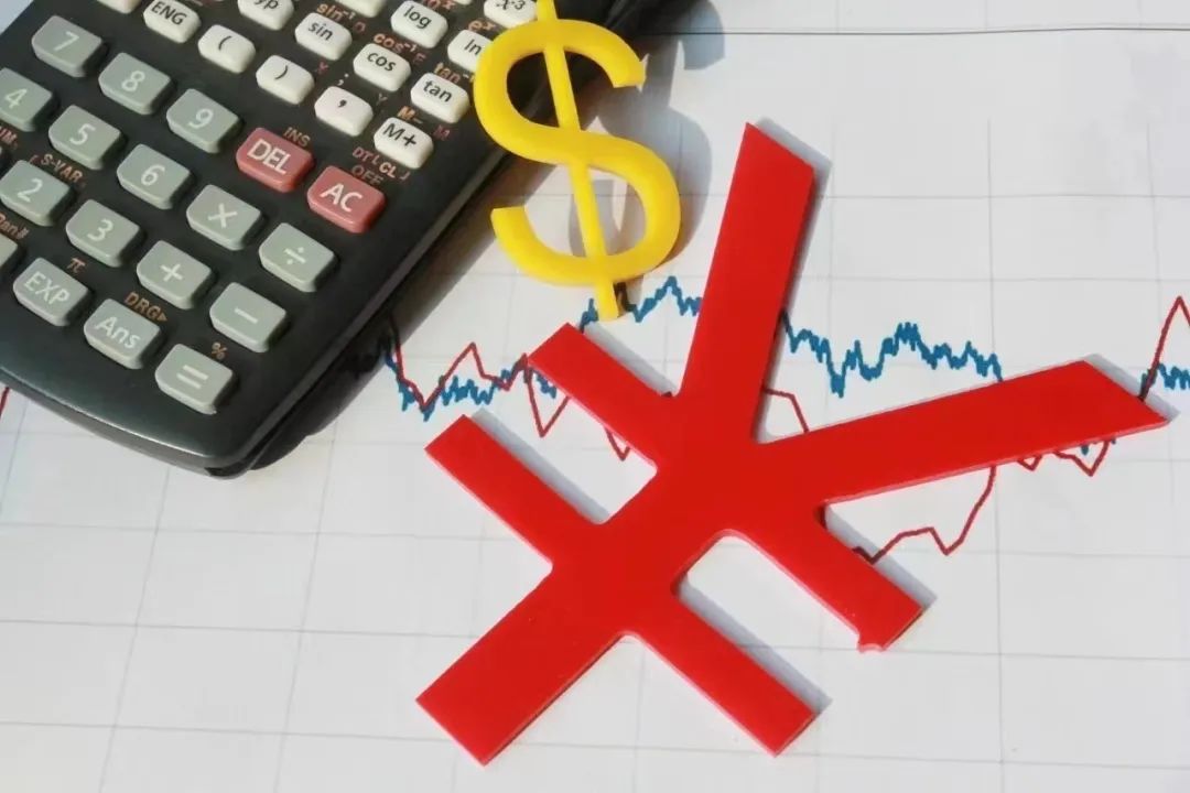 外汇交易中心人民币汇率中间价_人民银行中间价汇率_中国人民银行公布的汇率中间价