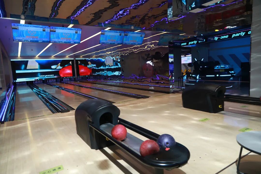 保龄球.jpg
