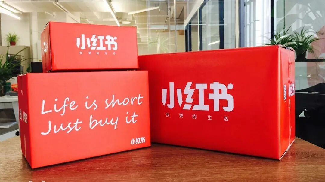 小红书618营销