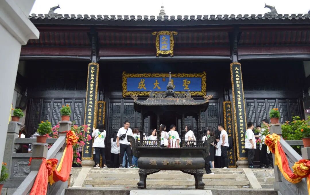 访孔子问津之地,探教书育人之道 高本教育赴问津书院参观学习