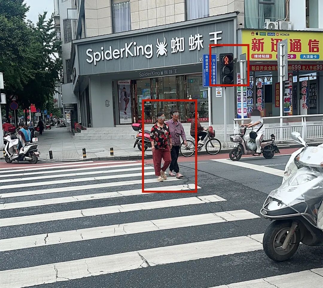 2、余某、毛某.jpg