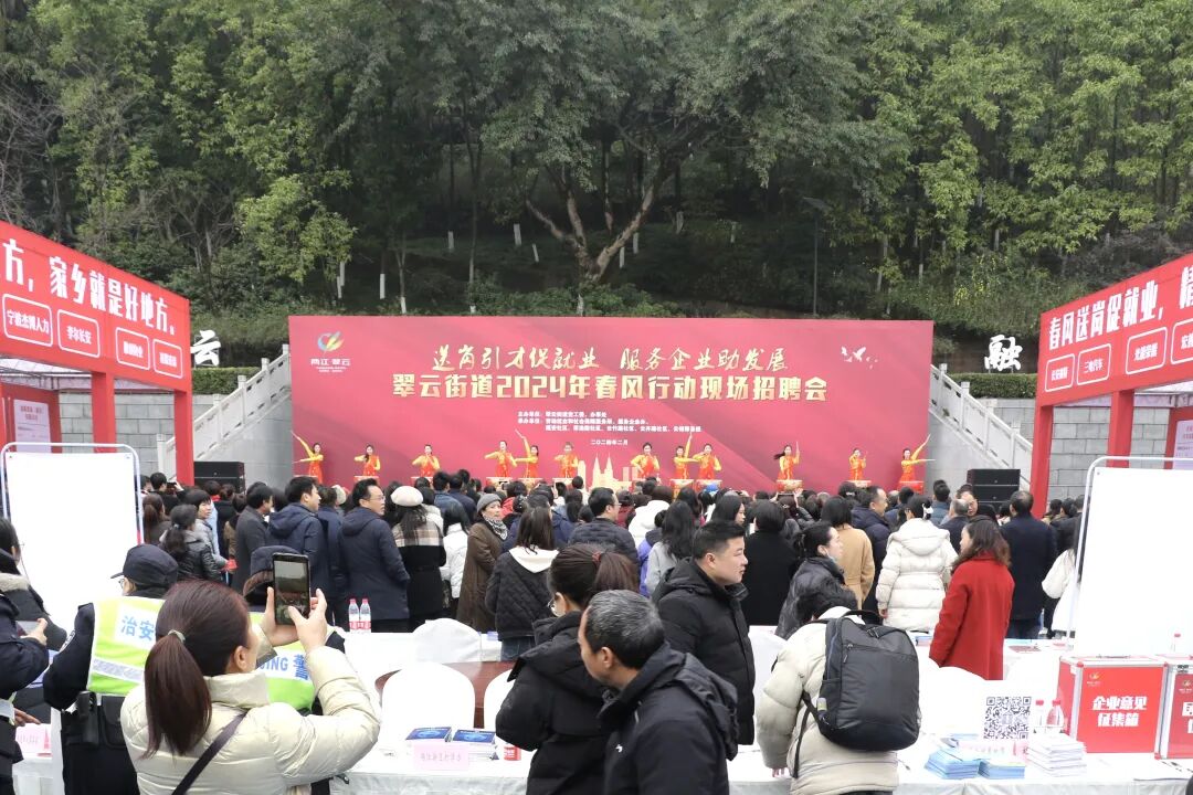 有呼必应,有需必解!企业服务专员在行动