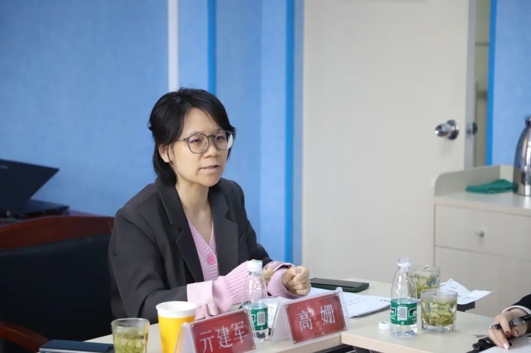 工作动态丨门头沟区召开2024年第一季度社区卫生服务机构主任例会