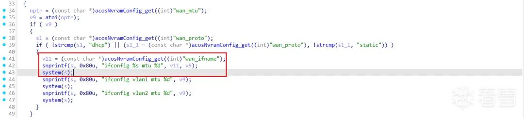 VULNERABILITY CODE