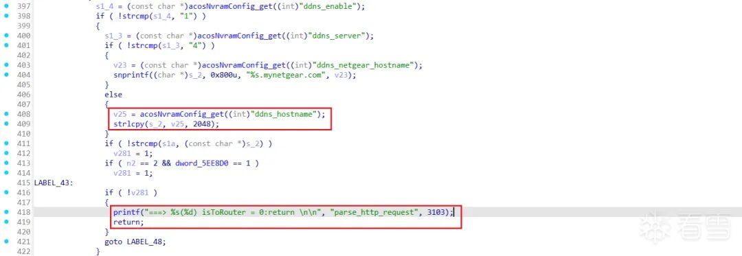 NVRAM CODE