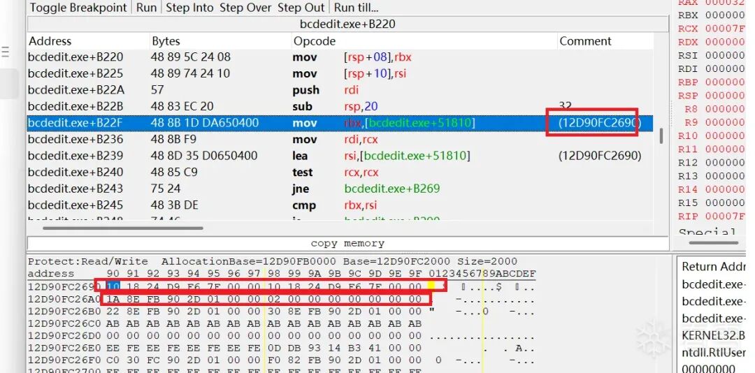庖丁解牛之——Windows DTrace实现原理 - 信息安全知识库